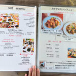 浜辺のキッチン もめんばるメニュー
