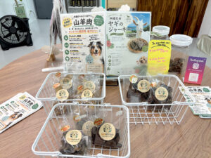 tenterrace（テンテラス）-犬猫のオヤツや雑貨のお店-