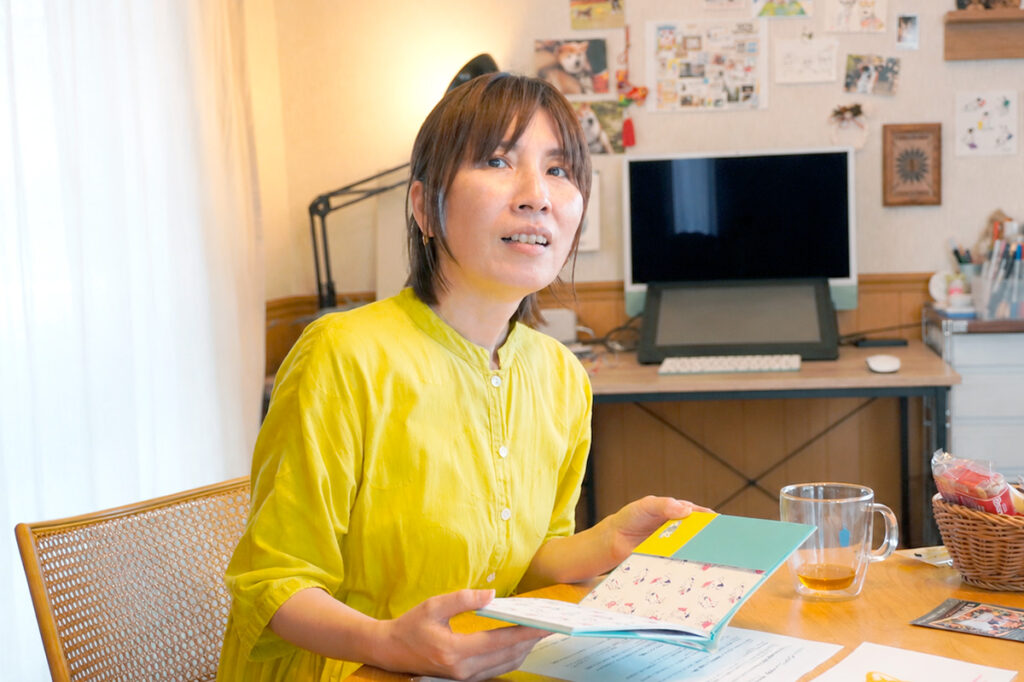 「自分だけの物語を作る楽しさ」を届ける絵本教室と、ゆくゆく叶えたい夢