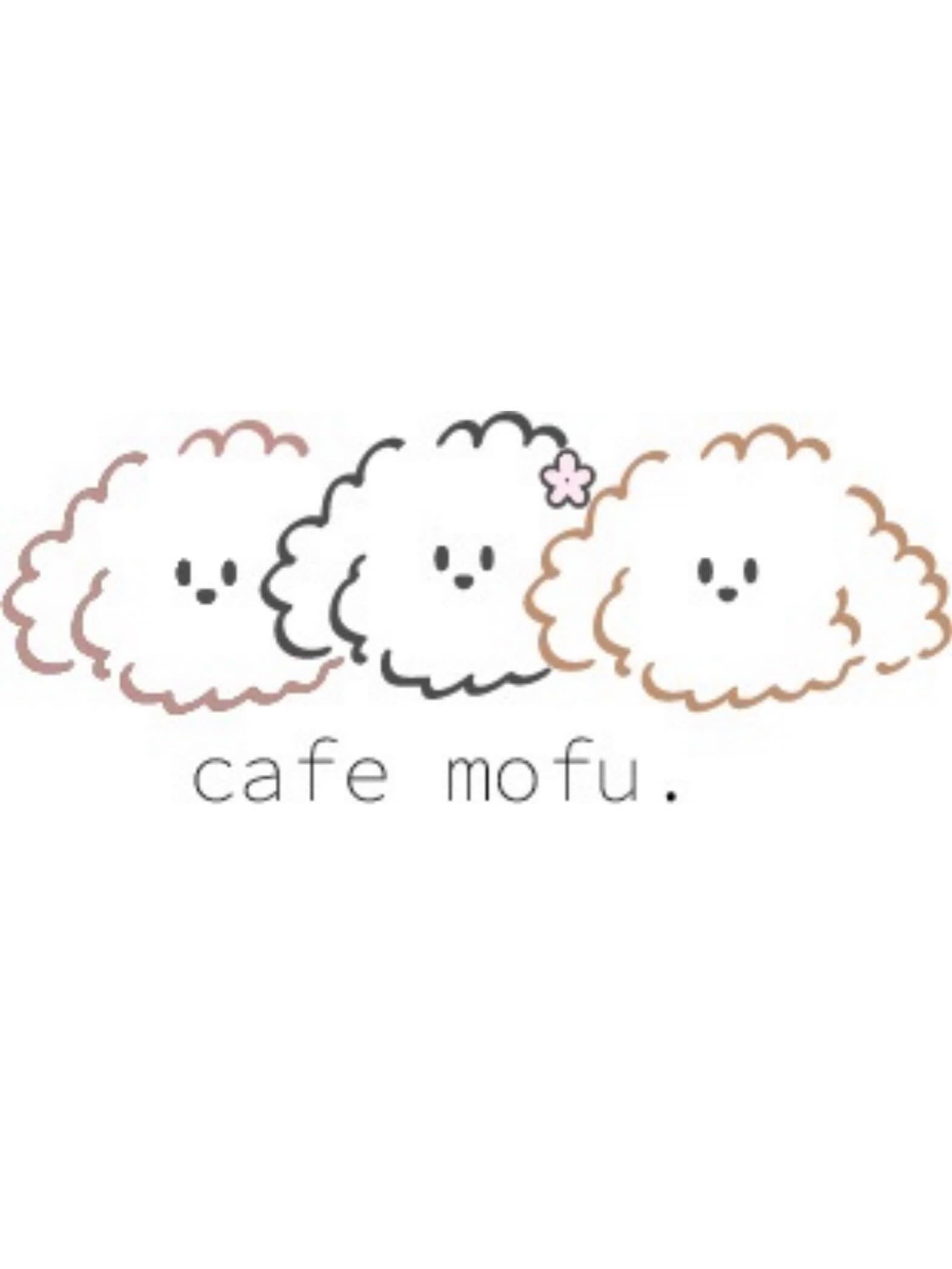 cafe mofu(カフェモフ)